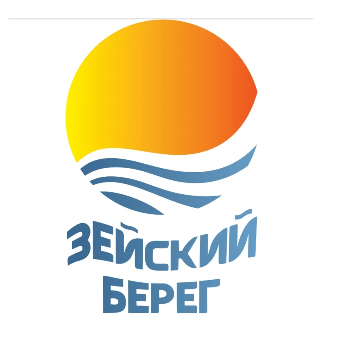 Зейский берег