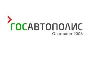 АвтоПолис